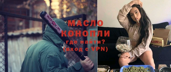 ALPHA PVP Баксан