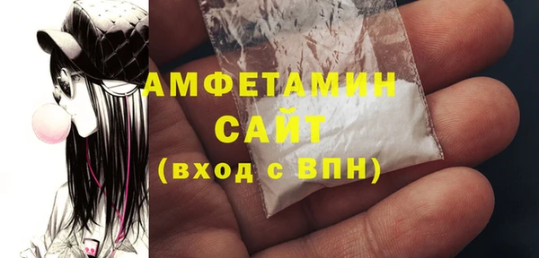 ECSTASY Балабаново